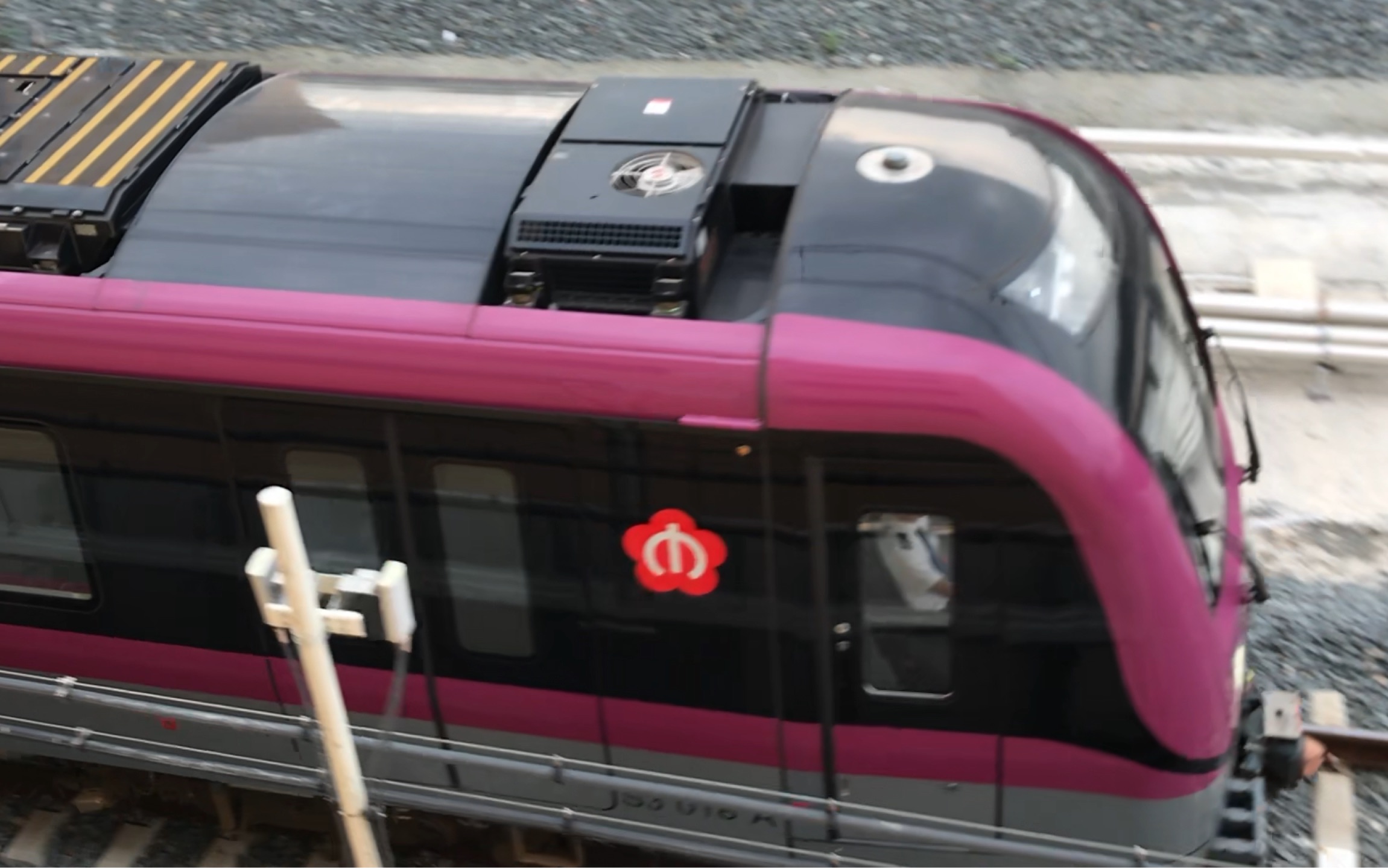 【南京地铁】s3号线天保站出站南京南方向 列车噪音巨大无比_哔哩哔哩