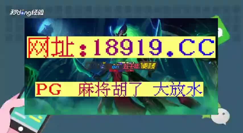 五分钟带你了解四方棋牌苹果版本
