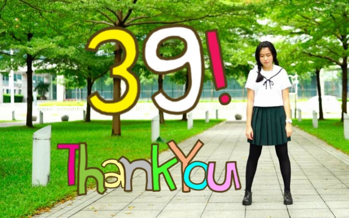 【乔安妮】39 THANKYOU哔哩哔哩bilibili