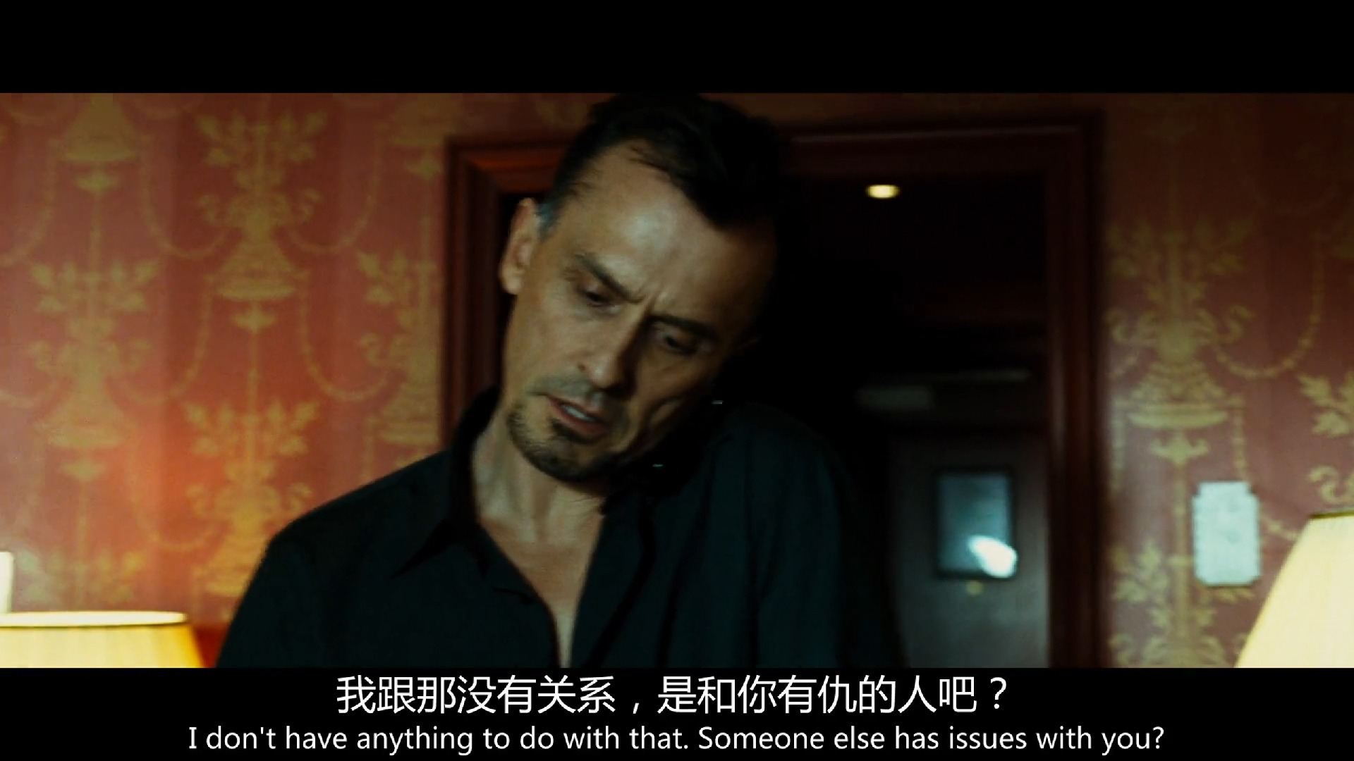 玩命快递3-12
