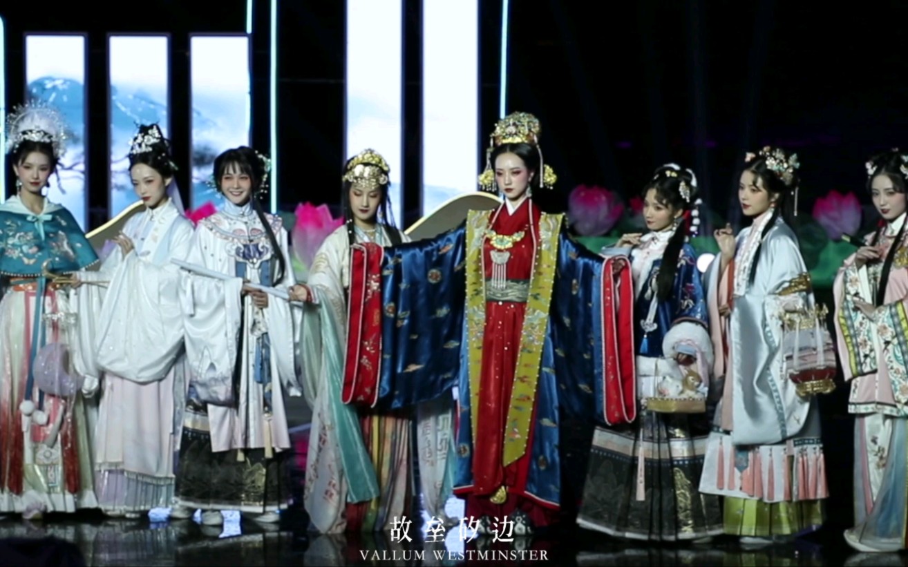 国风大典走秀完整版