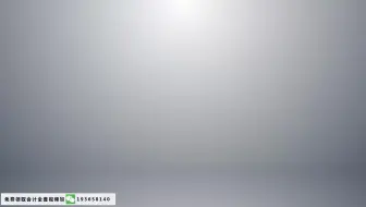 出纳会计区别_出纳会计工作总结_财务出纳会计的区别