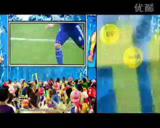 五月天 百事可乐 2010世界杯 广告哔哩哔哩bilibili