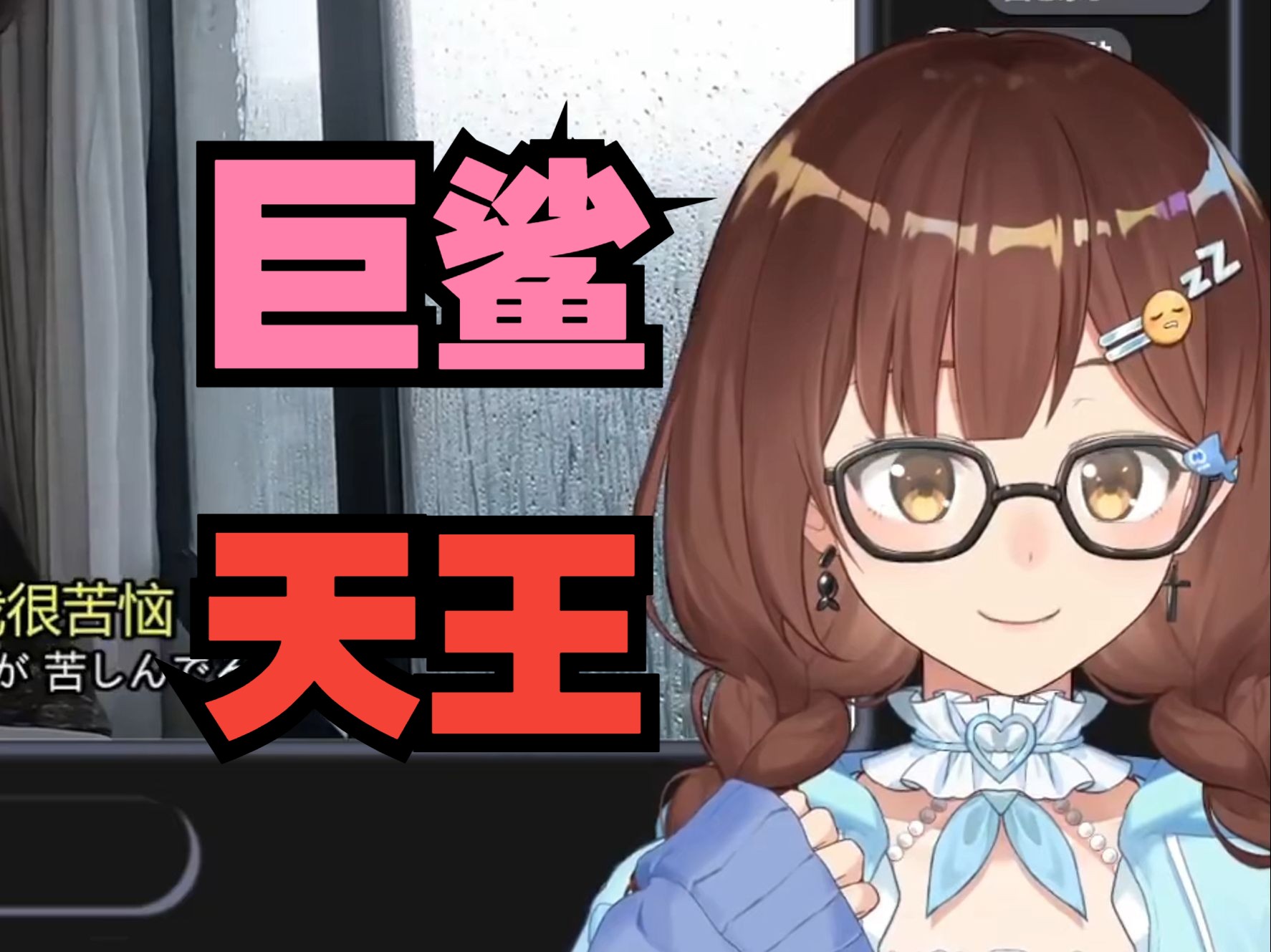 七海娜娜米中之人是林忆宁?_百度贴吧 _ 七海到底是不是林忆宁 – YWVJC