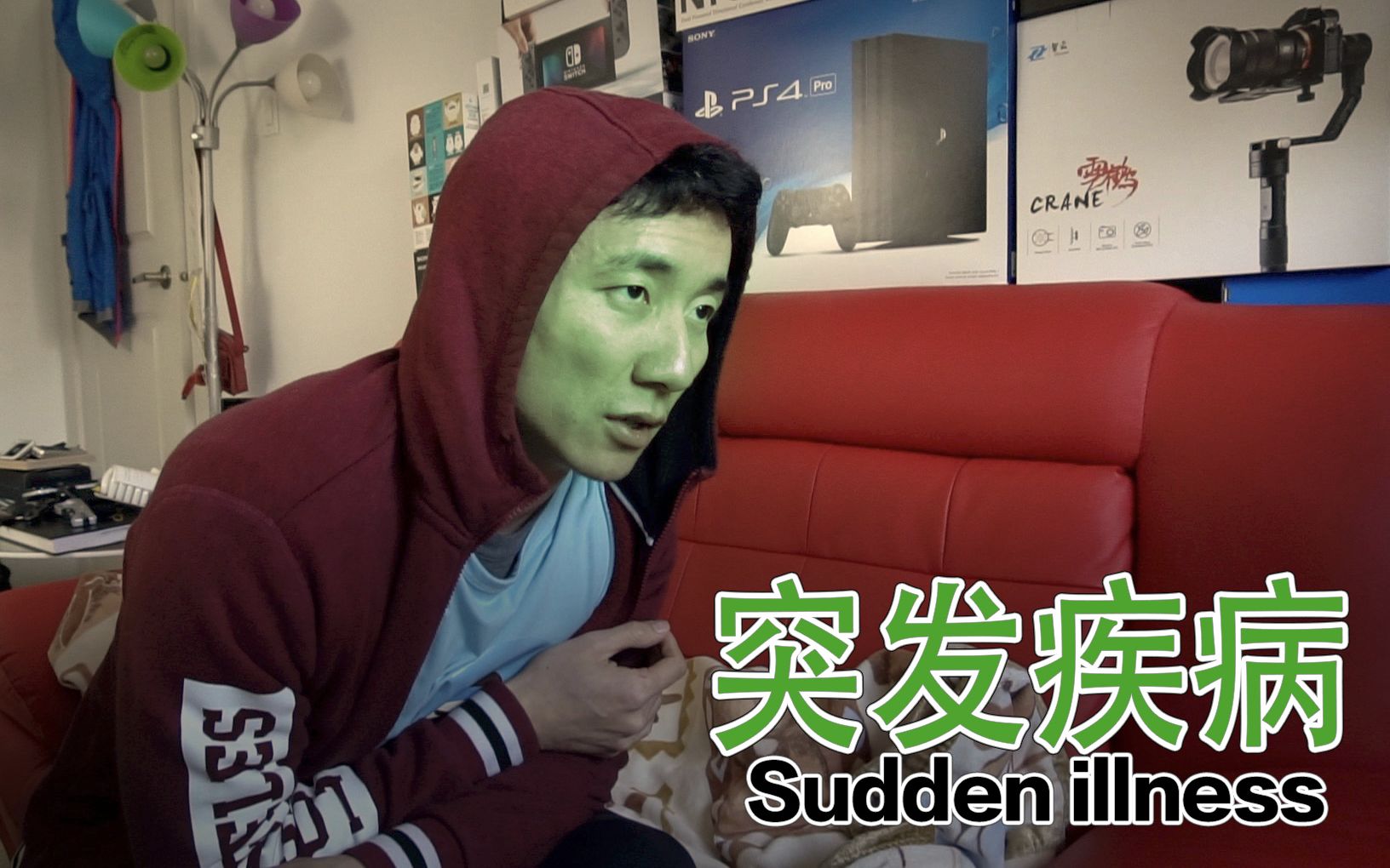 【米哥vlog-362】昏死过去的一天