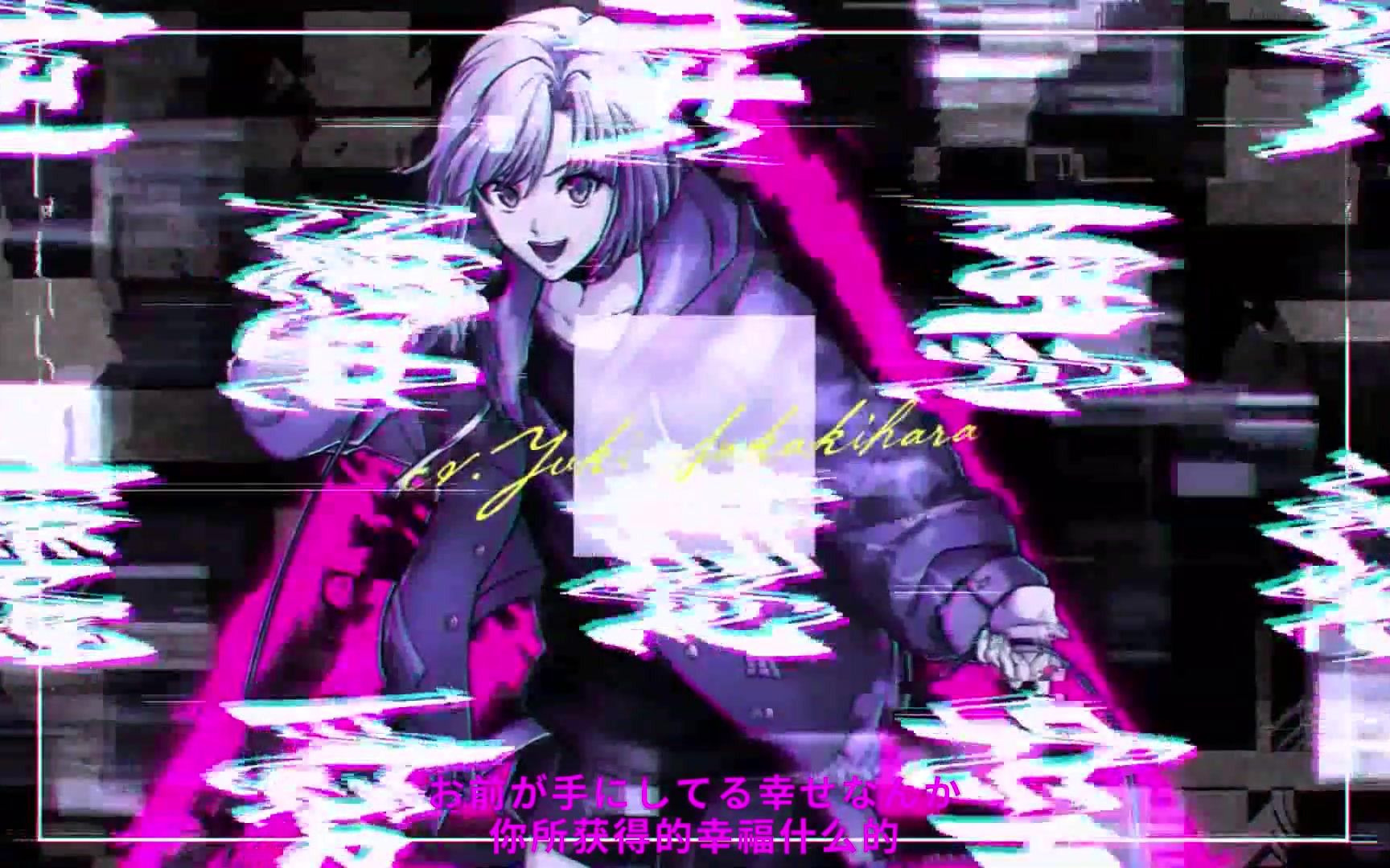 [图]【中文字幕】ARGONAVIS from BanG Dream! AAside「光の悪魔」/εpsilonΦ