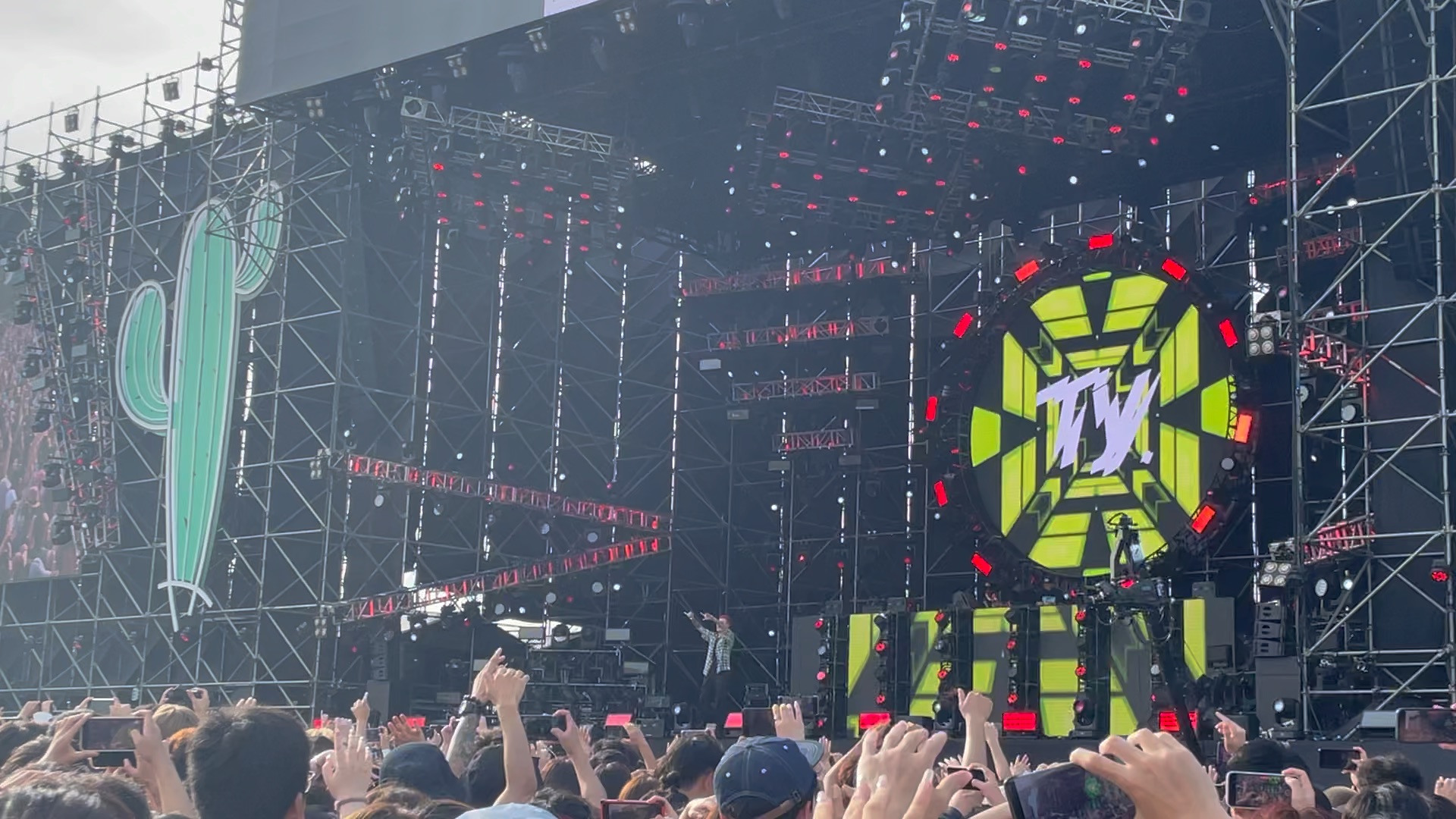 0717 milo音乐节 ty. 高,还没富,但帅