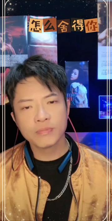 高正洋 (一笑中) @高正洋『隨意集』