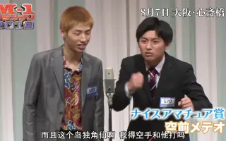 19 M 1 搜索结果 哔哩哔哩 Bilibili