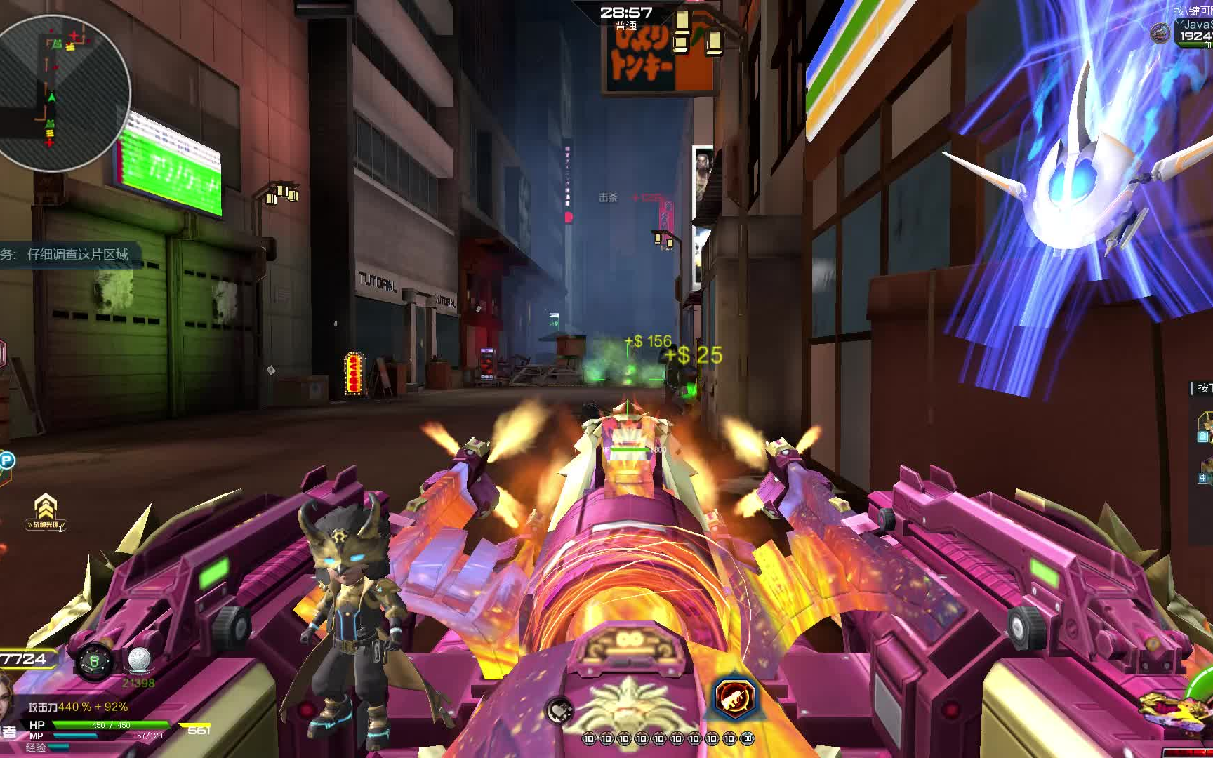 【逆战】天启套三四形态以及最新皮肤展示