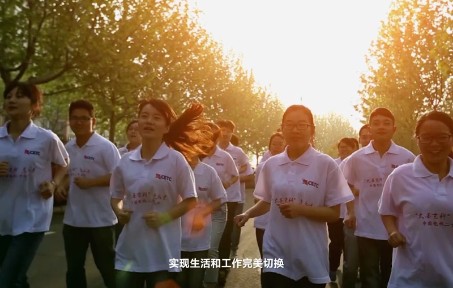 铸大国重器，让理想飞扬（中国电科27所招聘季开始啦！）