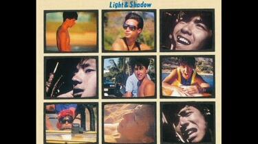 1986 少年队Private Life 专辑_哔哩哔哩_bilibili