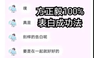 成功例 搜索结果 哔哩哔哩 Bilibili