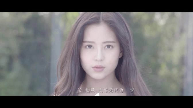 《会痛的17岁》主题曲《梦有多远》MV高清哔哩哔哩bilibili