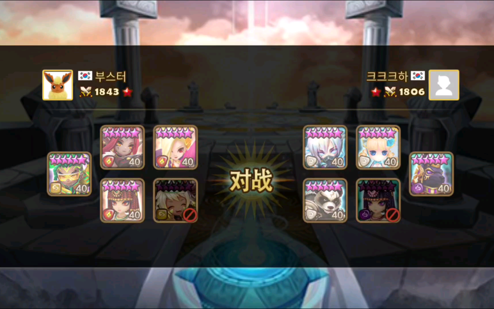 暗狗头光天使光萝莉光熊猫.扫