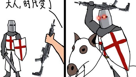 【使命召唤】用刀跑刀也就图一乐,真跑刀还得用m14