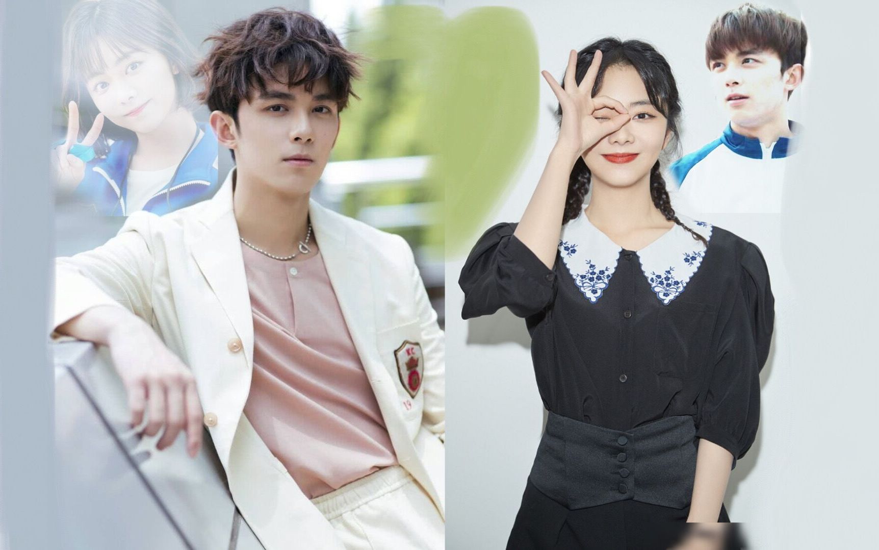 【吴磊谭松韵】两个傲娇的恋爱(黎簇路小北李尖尖)