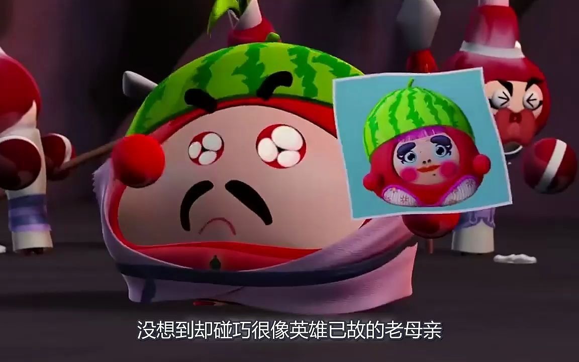 1 果宝三剑客竟战胜自己的老师!真是青出于蓝而胜于蓝