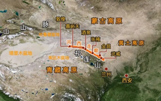 [图]20集全 河西走廊 穿越古今的千年长廊 从汉代到中华人民共和国时期的河西走廊历史