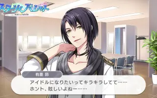 伊原辰 搜索结果 哔哩哔哩 Bilibili