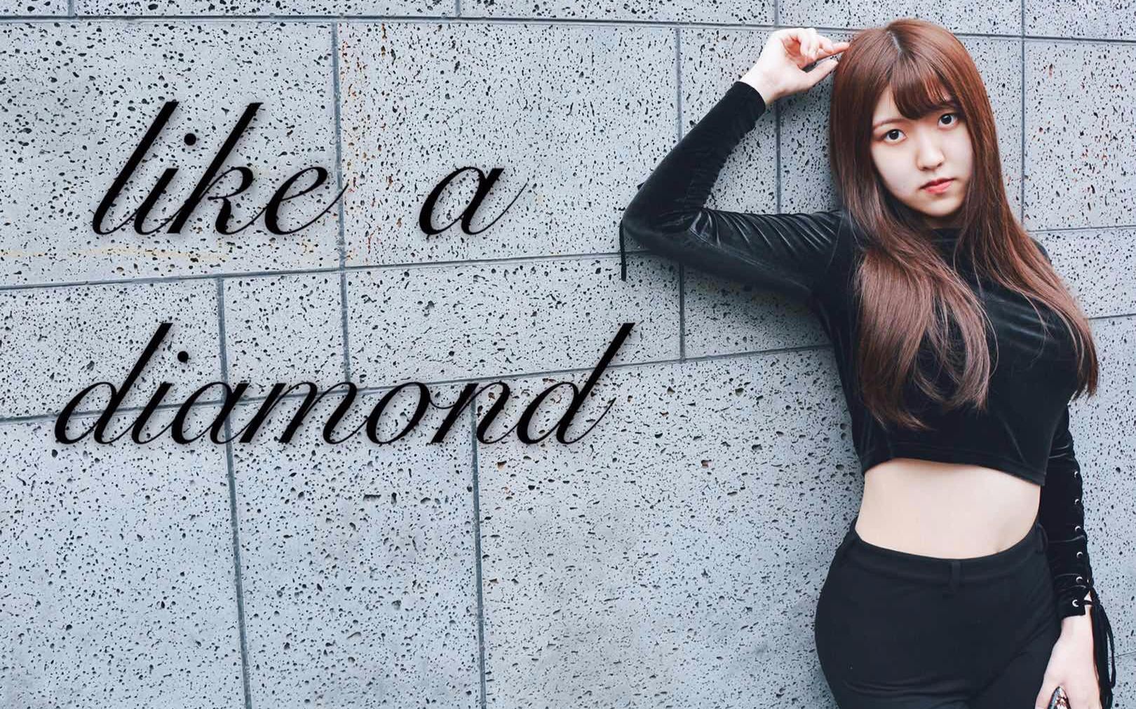 [图]【本意】Like a diamond 黑琪军翻跳 SNH48 7Senses