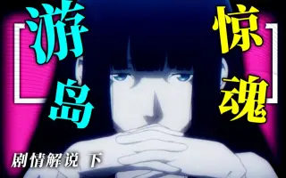 森博嗣 哔哩哔哩 Bilibili