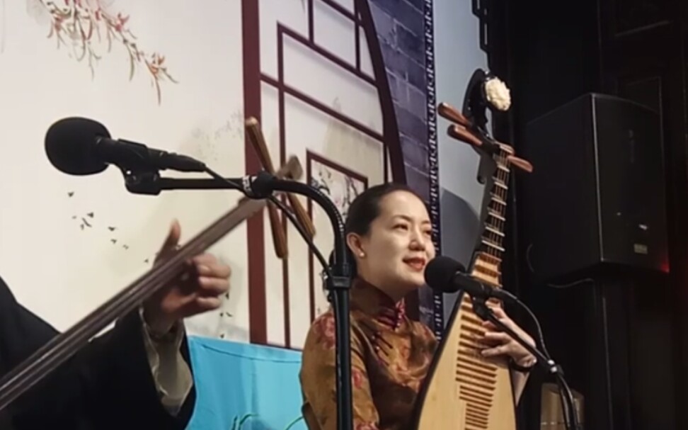 秦淮景吴亮莹老师55于琵琶语评弹馆
