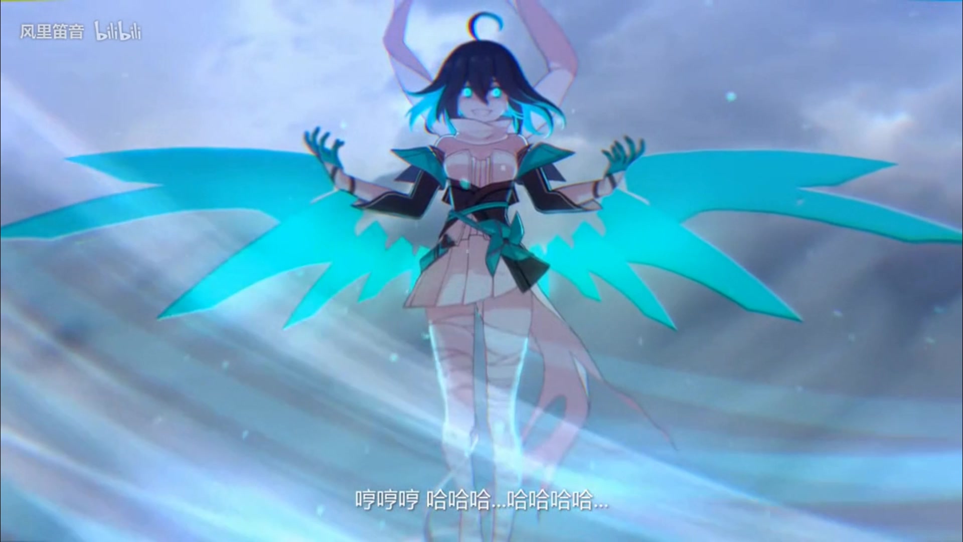 【三国vs崩坏3】当王司徒遇上第四律者,结果:温蒂笑声气死王朗!