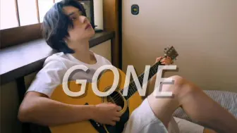 Descargar video: 【AI COVER】崔然竣- Gone（ Rosé）