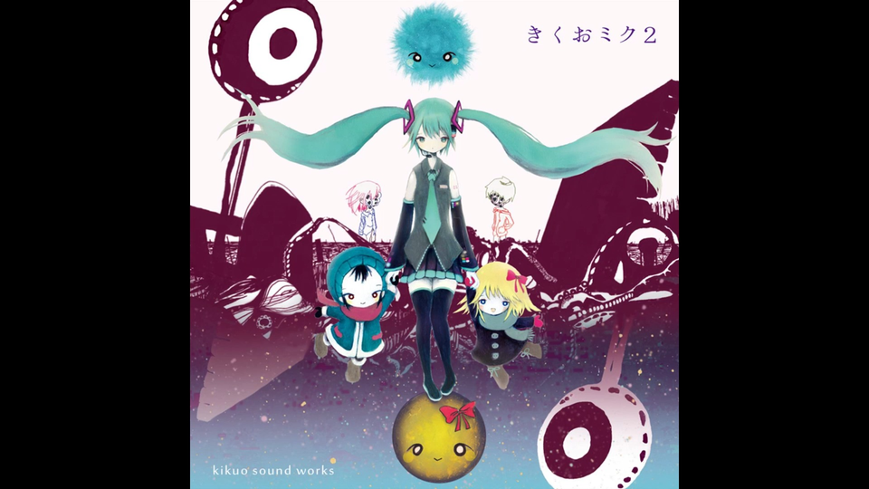 中古CD】☆Kikuo Sound Works ☆きくおミク/きくおミク3/きくおミク4 