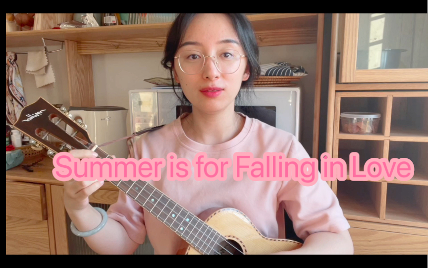 [图]尤克里里｜Summer is for falling in love