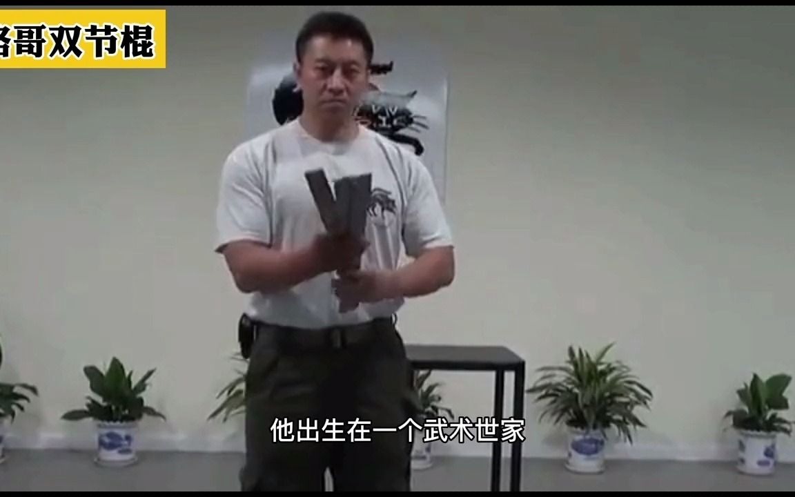 中国第一保镖李旭,扬言一个人能打30个,泰森也不是他的对手 #体育精神
