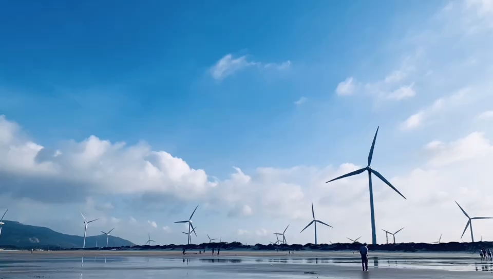 平潭岛——长江澳风力发电场