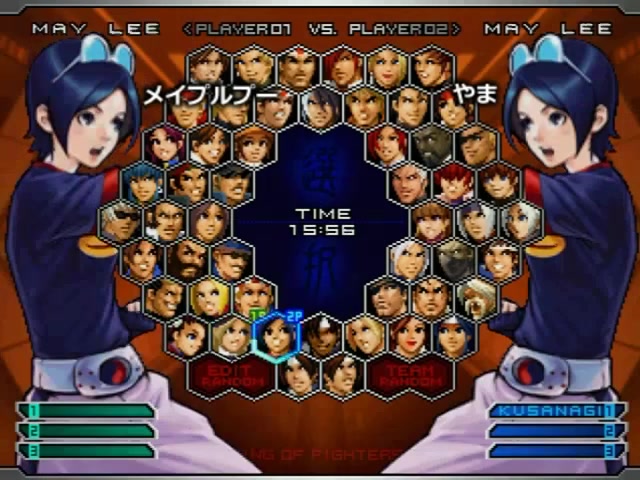 [图]拳皇2002UM/KOF2002UM-西日暮里VERSUS·第445回红白战（2019.7.8）