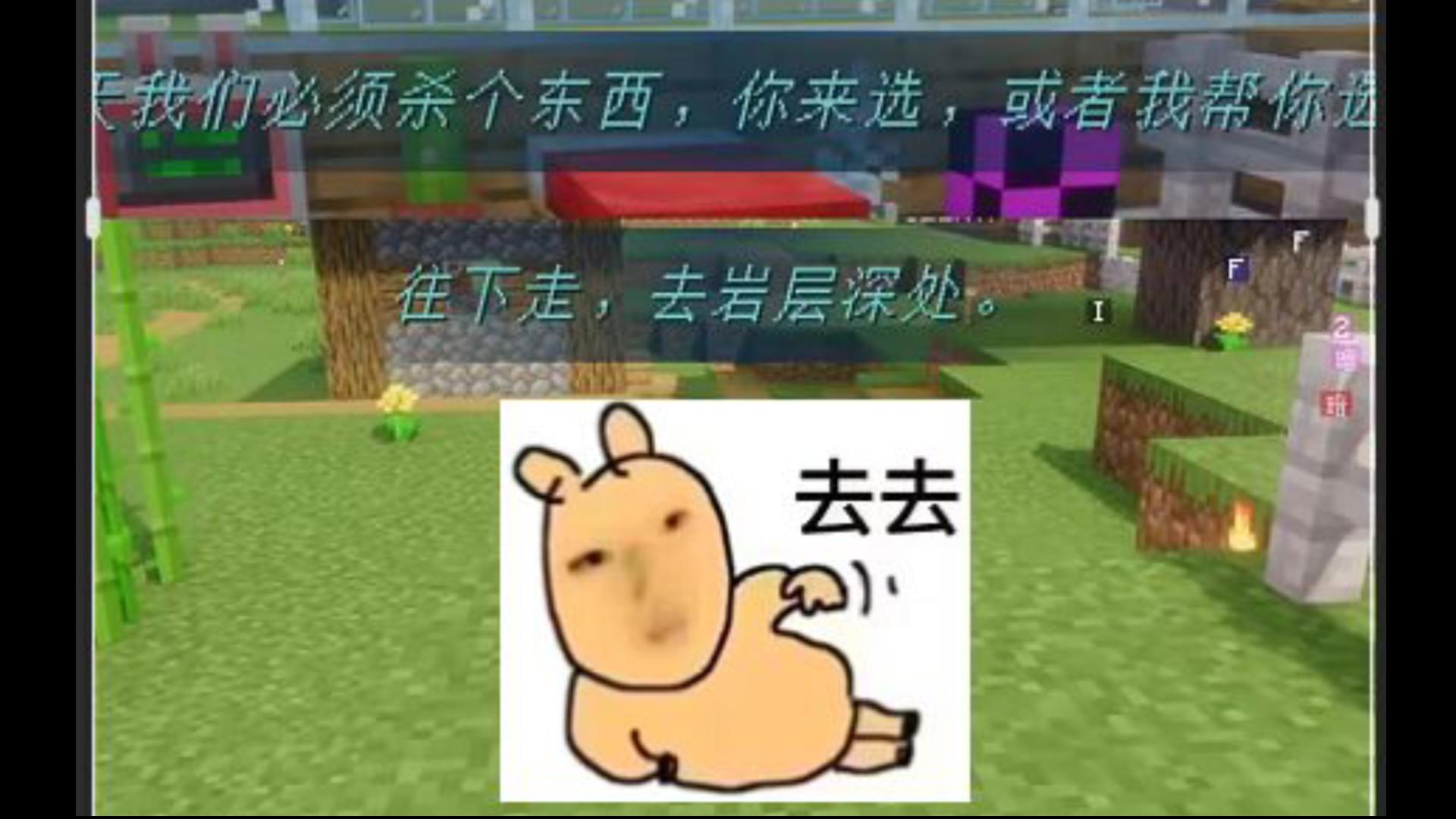 【共生体mod】如何让共生体不再向玩家提要求 Symbiote:A Bonding Experience