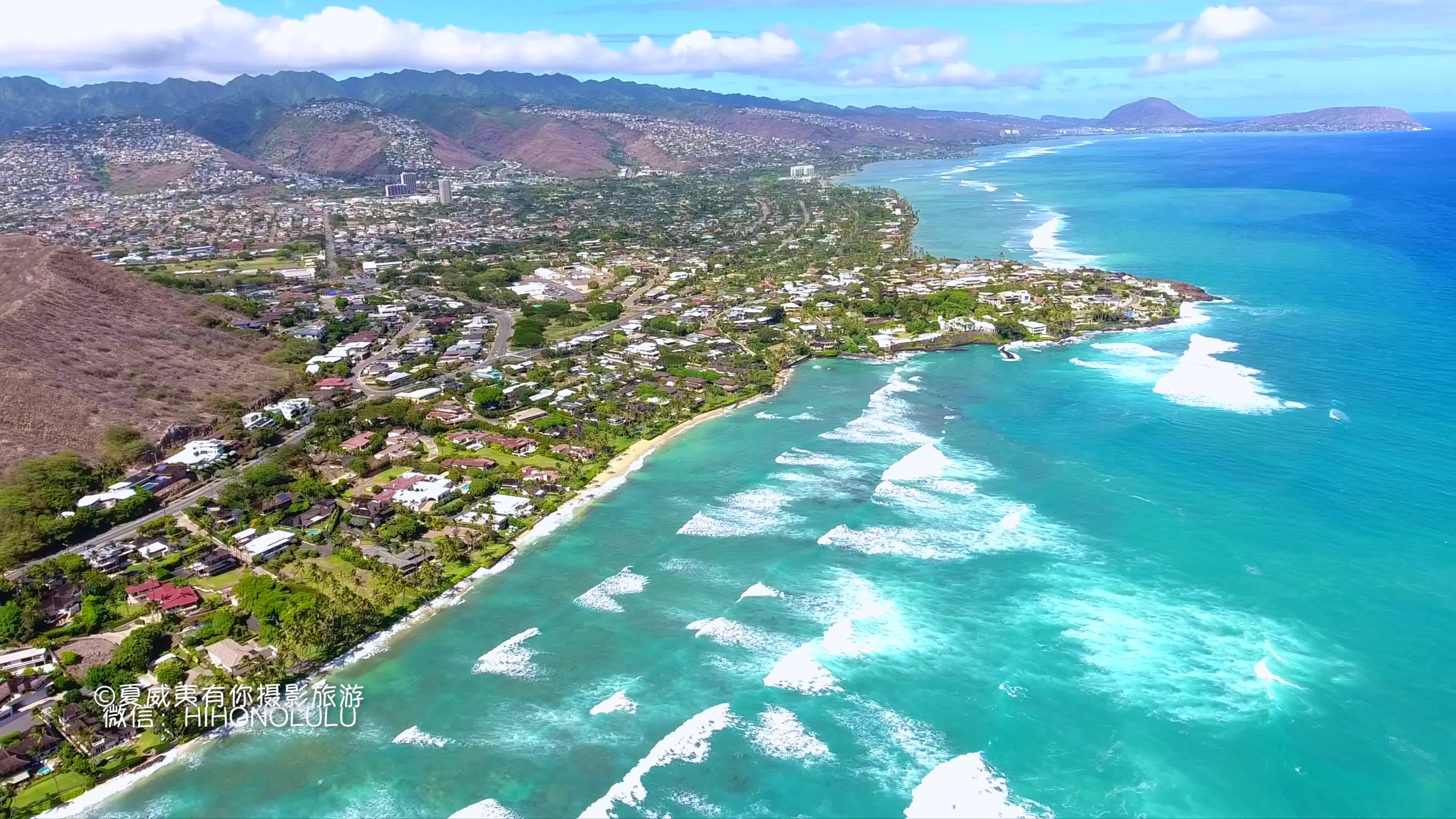 夏威夷攝影旅遊航拍歐胡島火奴魯魯檀香山卡哈拉富人區kahalahonolulu