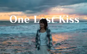 Download Video: 哪个女孩不想在日本拍 One Last Kiss 呢？意识流Vlog