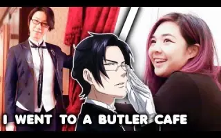 大小姐的执事 搜索结果 哔哩哔哩 Bilibili