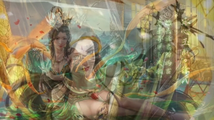 率土星推计划#率土之滨#徐夫人 以女子之身,为夫报仇