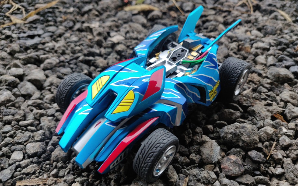 四驱车全喷漆海王魔杖