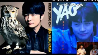 福山潤がバレンタインに 第3回福山潤 矢尾一樹のlucky Arrow 哔哩哔哩 Bilibili