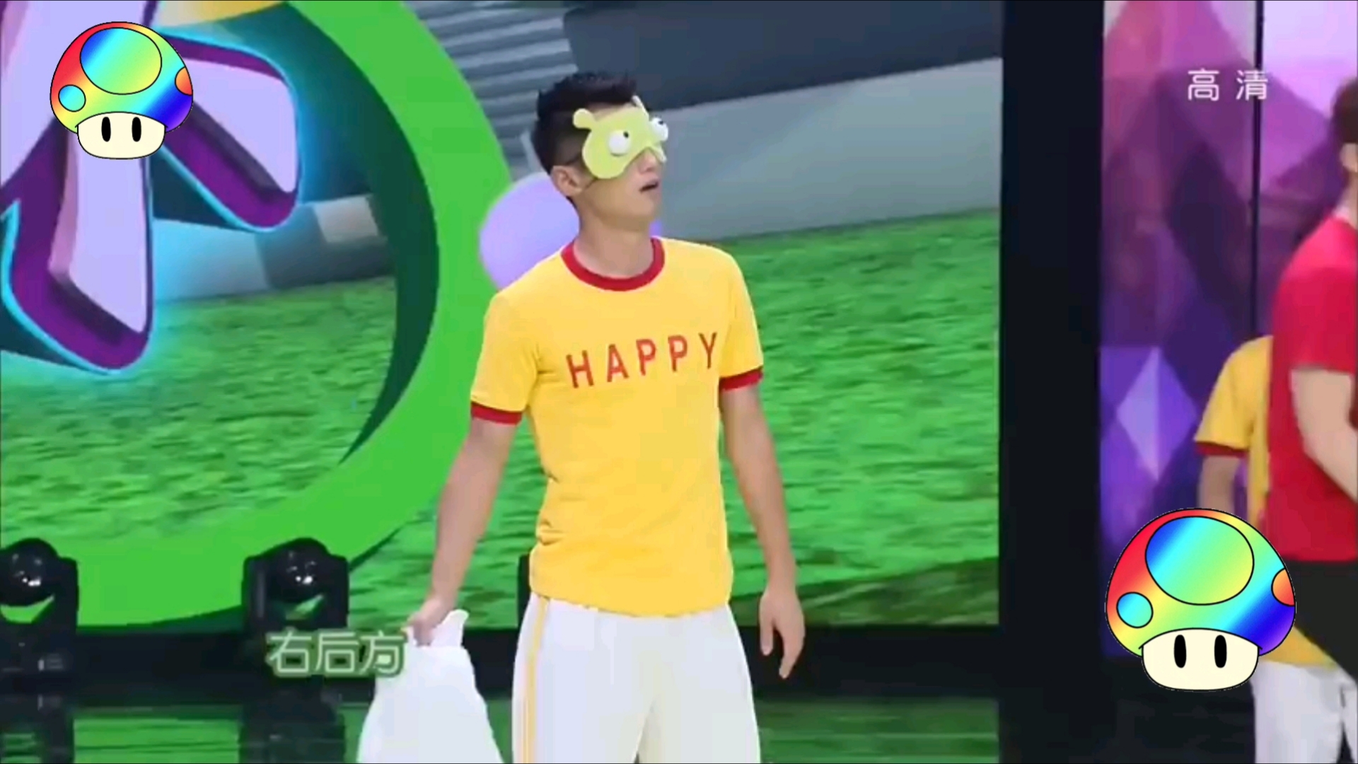 【张继科】2016年9月 快乐大本营cut