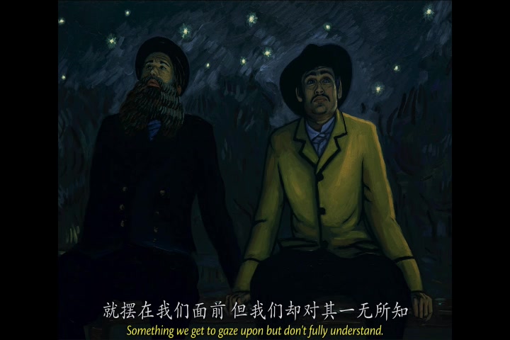 [图]【电影原声】《罗纳河上的繁星之夜》Starry Night over the Rhone<至爱梵高>Loving Vincent cut BGM 2017