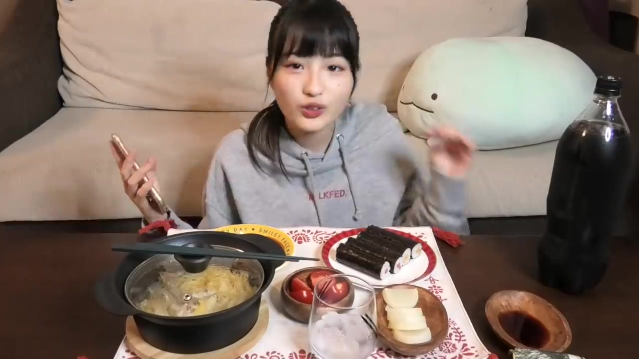 【宇田川小姐姐】一起吃饭吗?