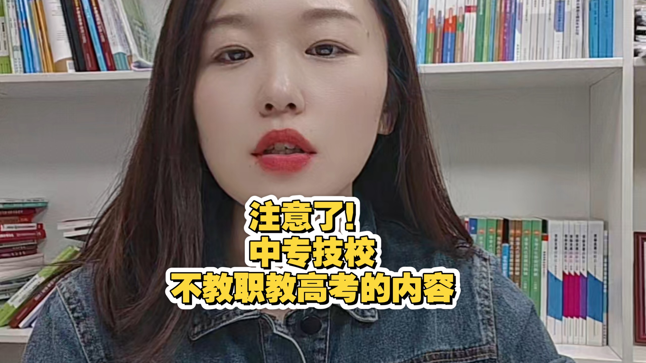 【江阴上元教育培训学校】最新视频已上线，快来围观！