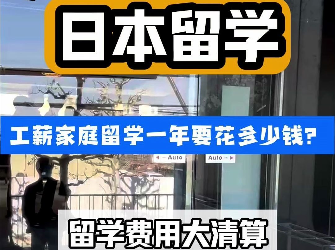 留学出国咨询电话_留学出国咨询服务_留学出国留学咨询