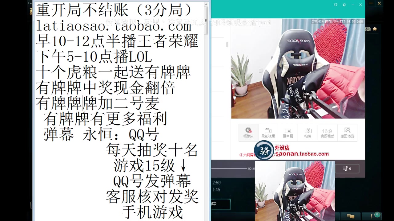 【骚男直播】413 录播合集 (加班骚 老骚加班了一小时!!!)哔哩哔哩bilibili