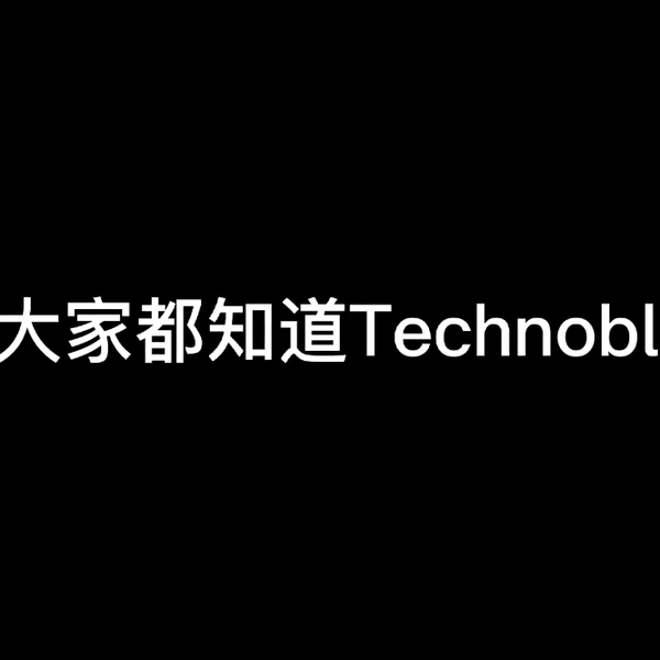 ꒰ ♡゙≛ 사나라 ⊹. ♡ ꒱(busy) on X: #TechnoSupport Technoblade never dies!! Get  well soon💝 Thank you all of my friends  / X