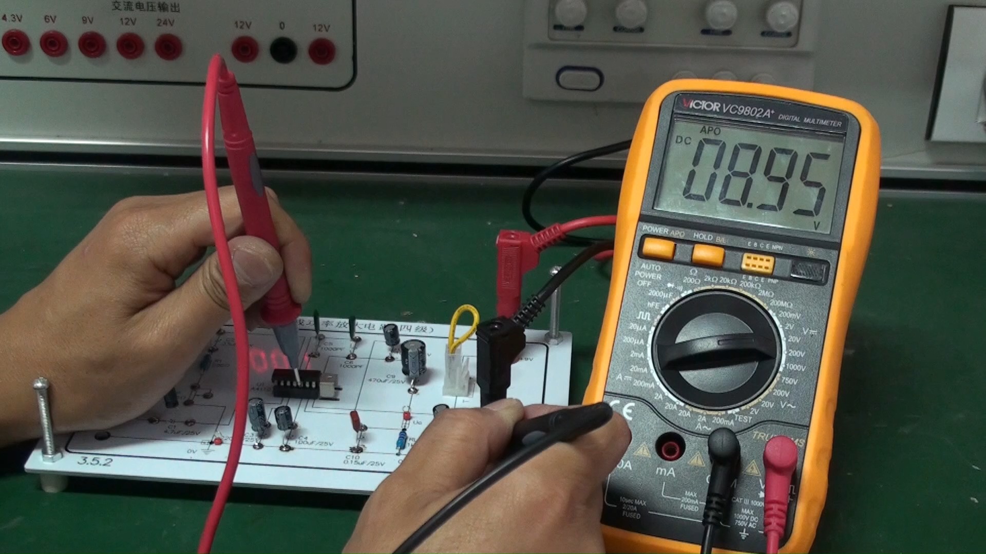 电工四级,电子技术:集成功率放大电路的调试