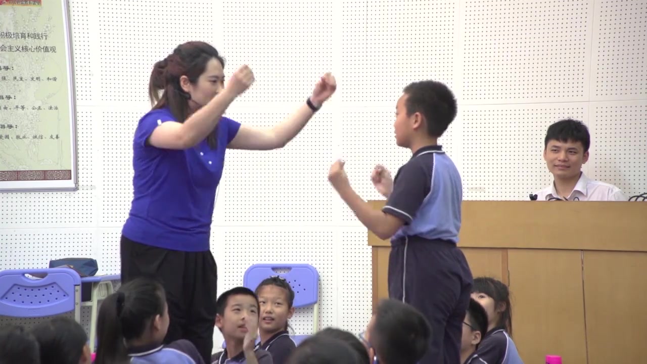 [图]【获奖】人音版四年级音乐下册《欢乐谷我的音乐表现》-邓老师全国一等奖｜优质课视频｜公开课视频｜比赛视频｜获奖课件｜课堂实录｜小学音乐